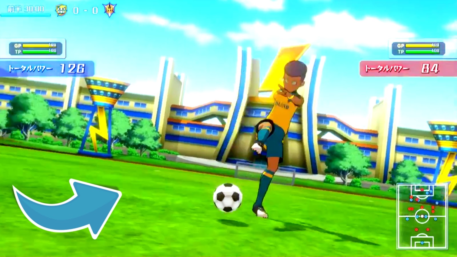 Inazuma Eleven Ares Download Pc Game - HD Wallpaper 