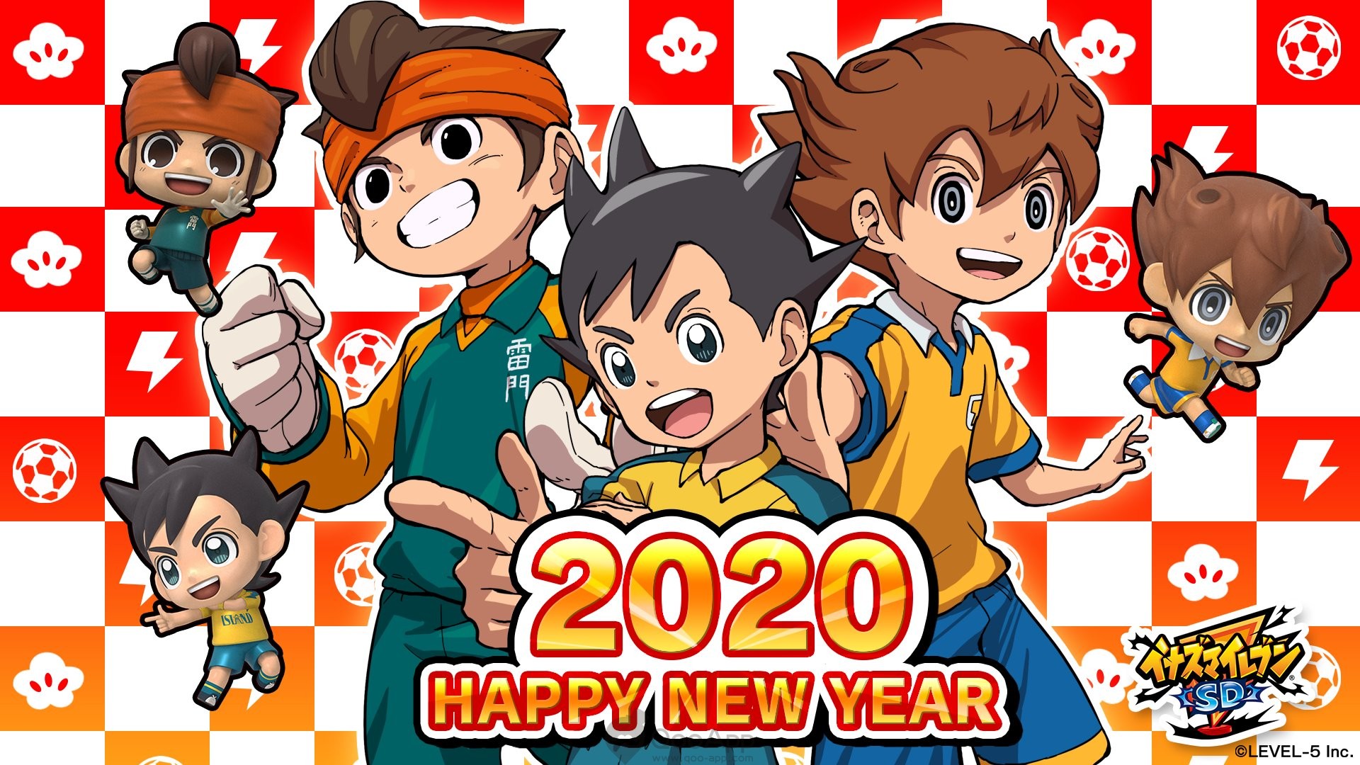 Inazuma Eleven Sd Png - HD Wallpaper 