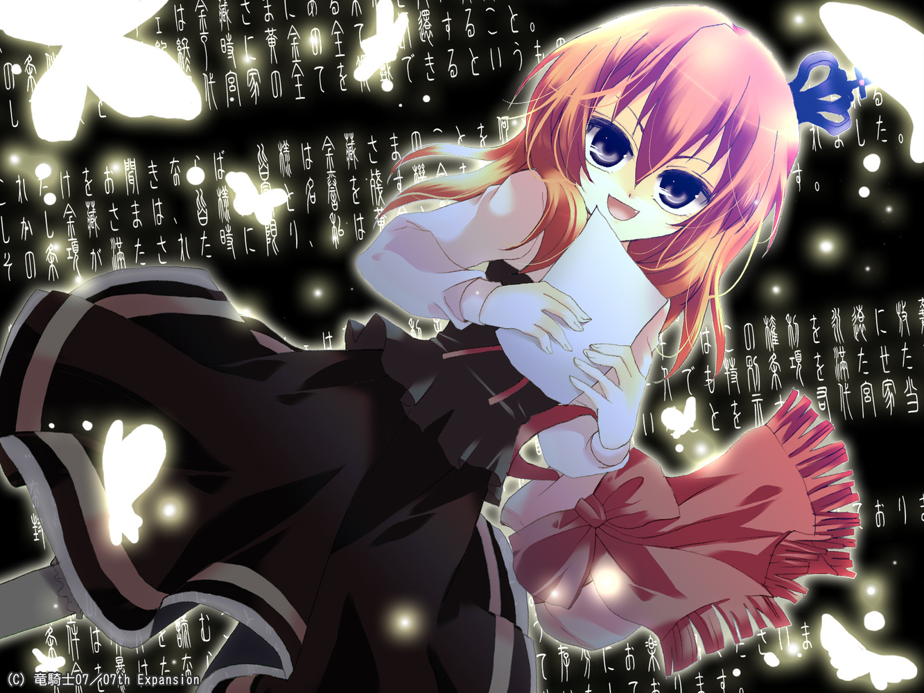 Cosmic Comic Ico Umineko No Naku Koro Ni Ushiromiya - Ico Cosmic Comic - HD Wallpaper 