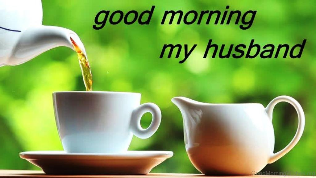 Good Morning My Husband Image - Good Morning Image With Husband - HD Wallpaper 