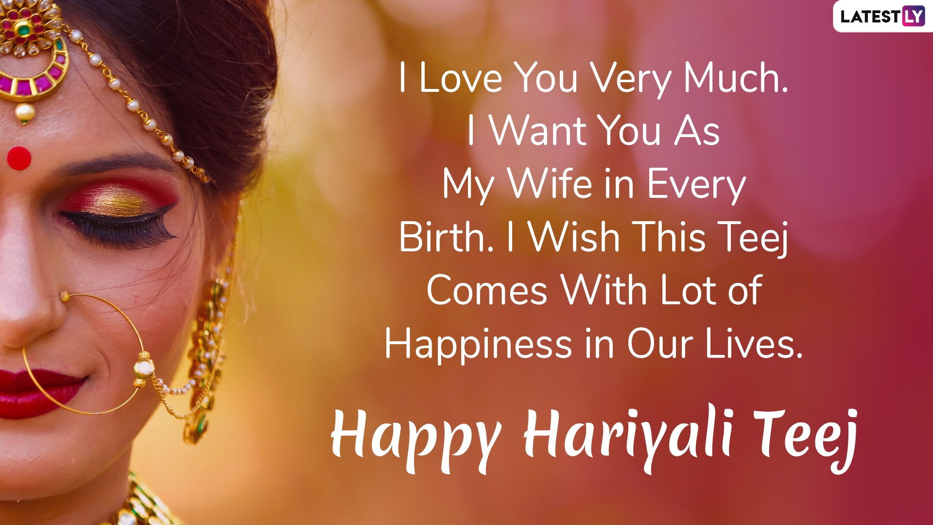Hariyali Teej In 2019 - 1920x1080 Wallpaper Hariyali Teej In 2019 - 1920x1080 Wallpaper