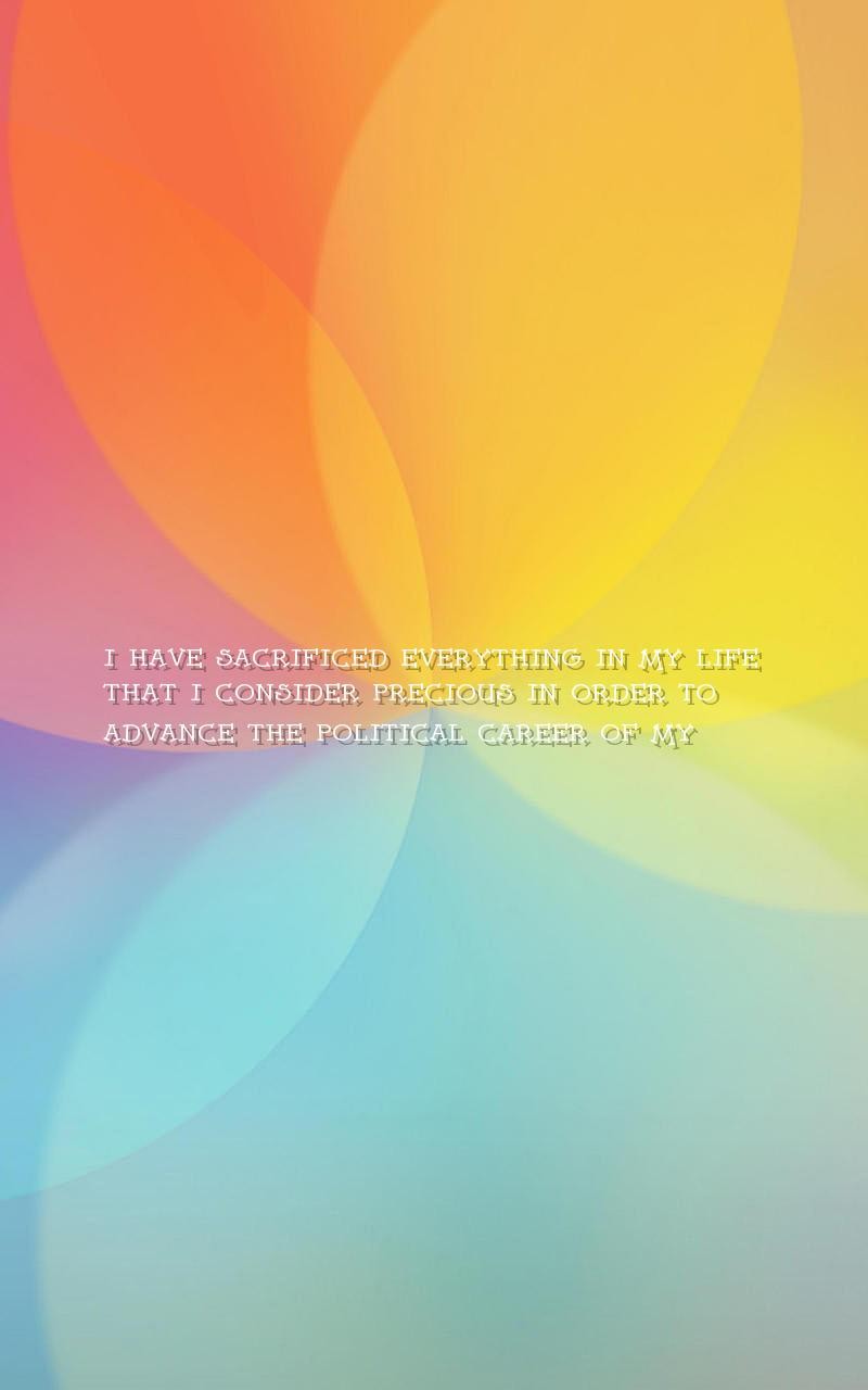 My Husband Is My Life Wallpapers - Circle - HD Wallpaper 