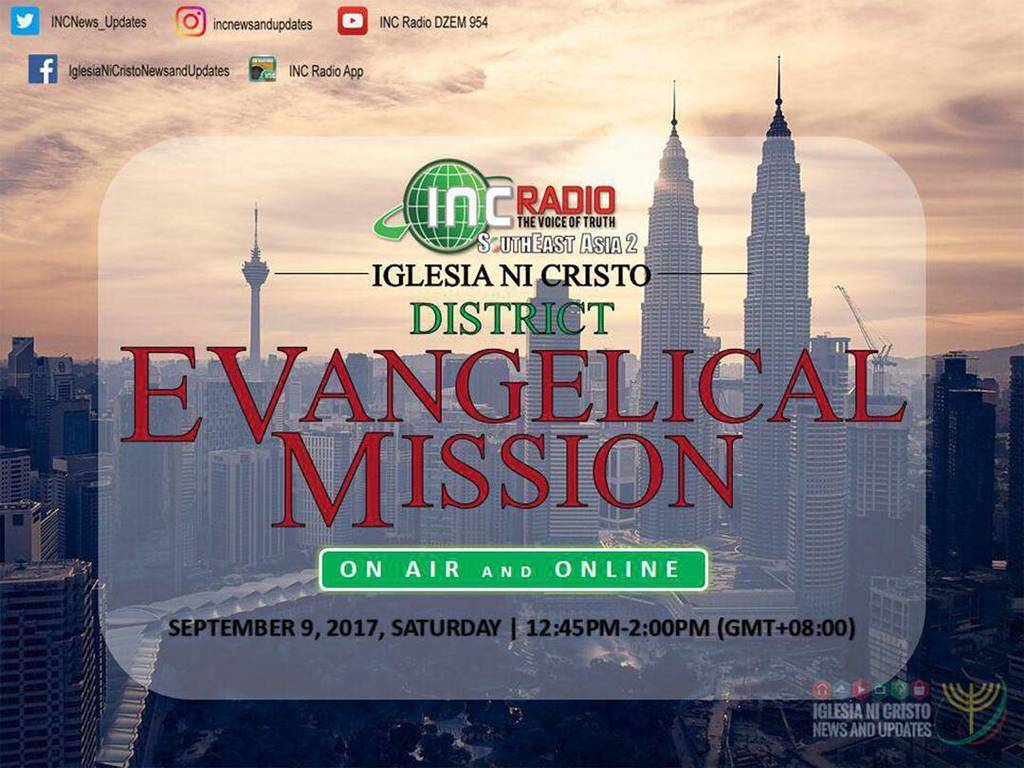 Cityscape - HD Wallpaper 