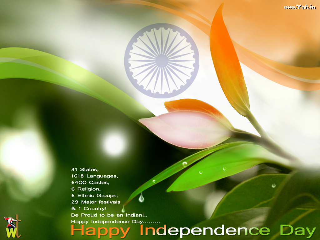 Indian Independence Day Wallpaper - Happy Independence Day Bible Verse - HD Wallpaper 