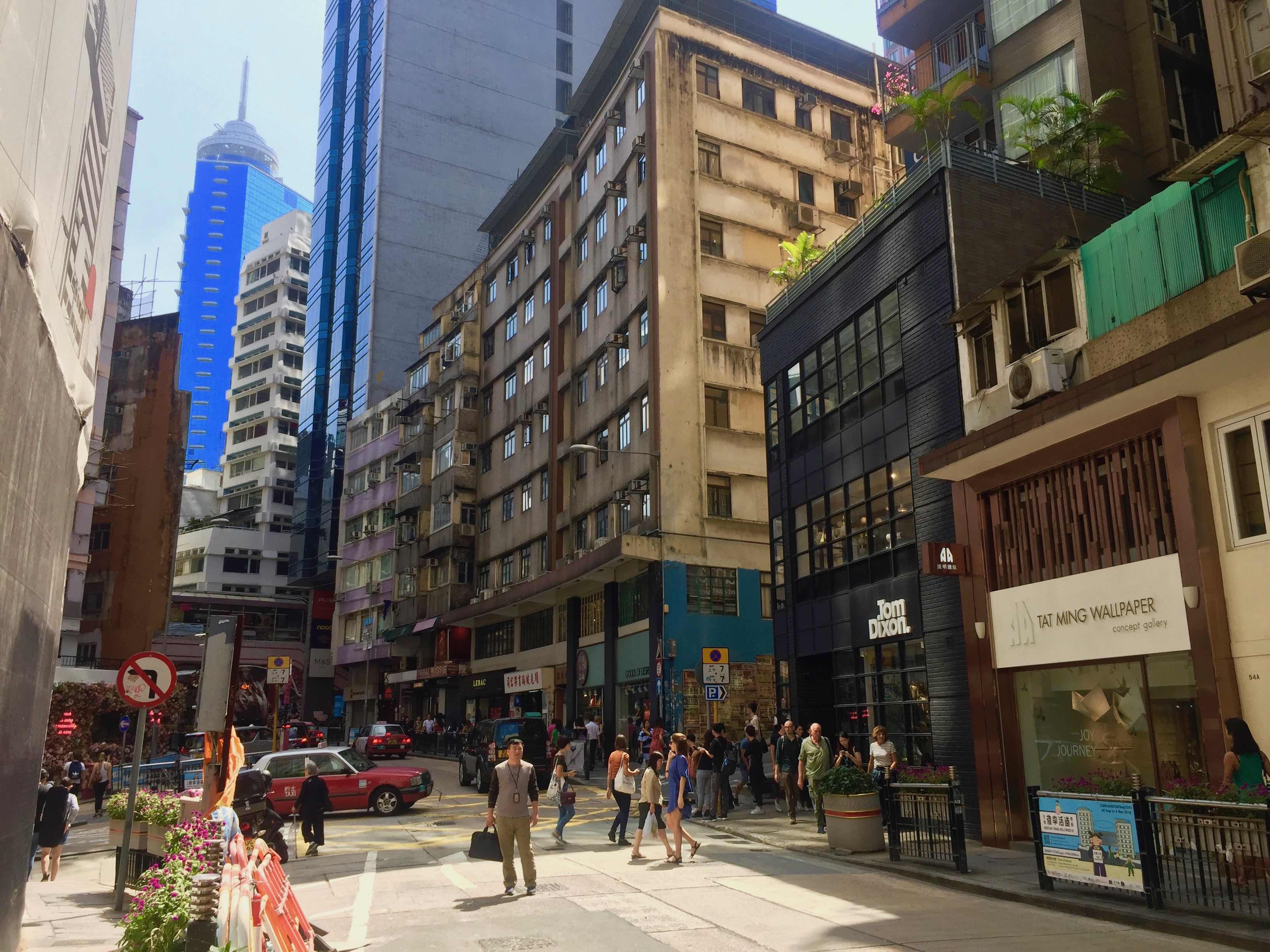 Commercial Building - HD Wallpaper 