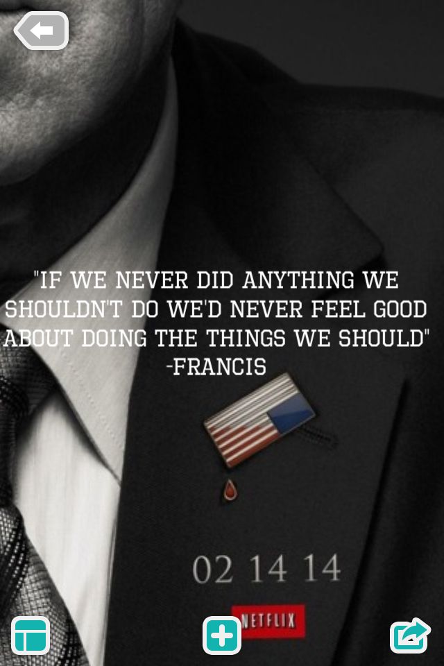 House Of Cards Deep Quote - HD Wallpaper 