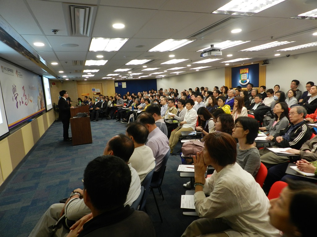 Dscn4634 - Seminar - HD Wallpaper 