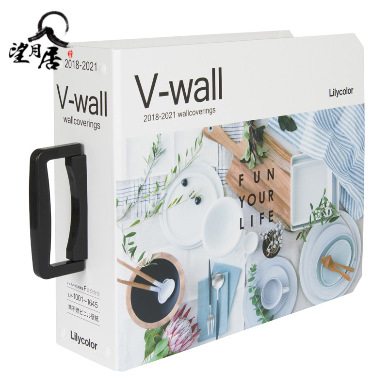 Ears Pierced While You Wait - HD Wallpaper 