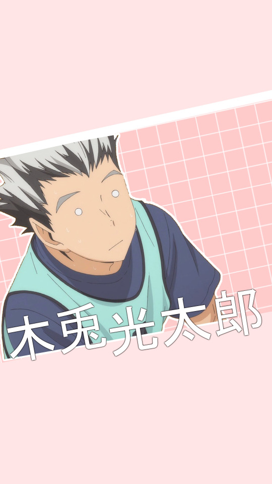 Anime - HD Wallpaper 