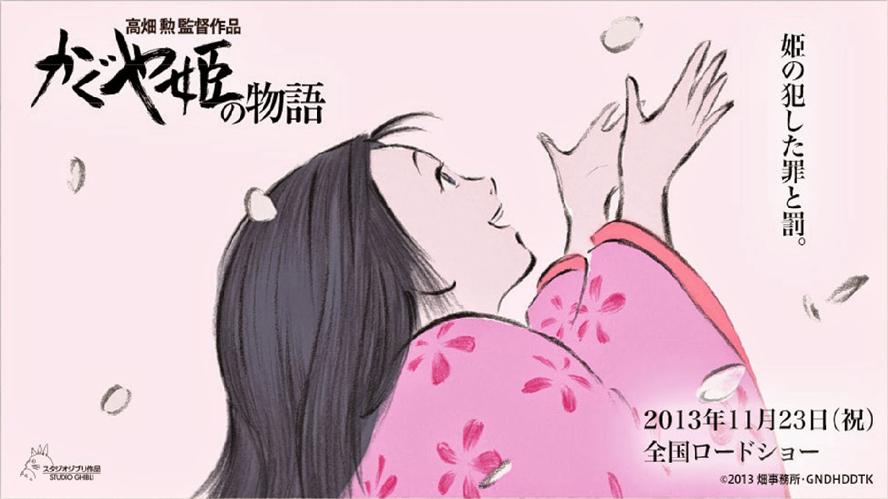 The Tale Of The Princess Kaguya Wallpaper - Studio Ghibli The Princes Kaguya - HD Wallpaper 