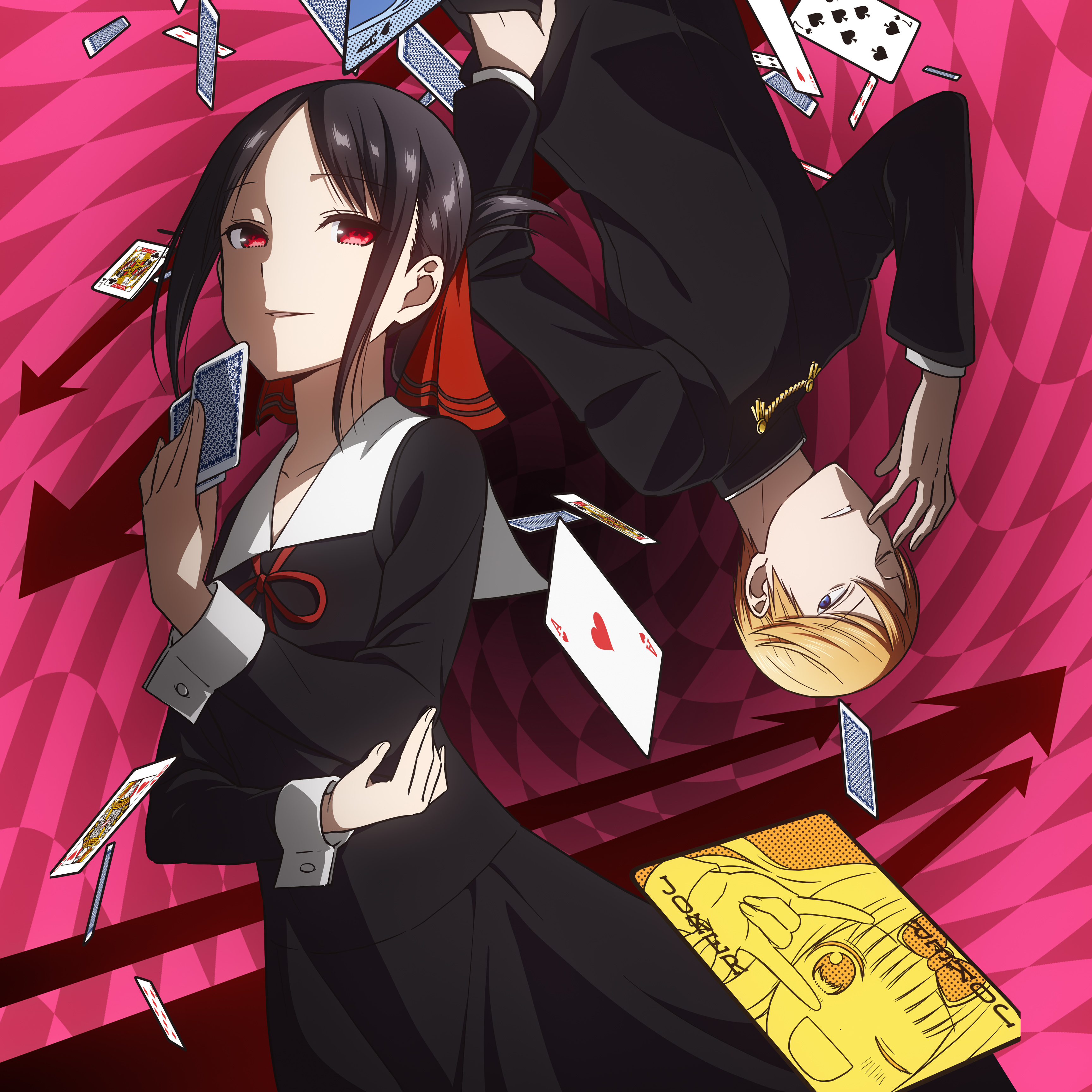 Kaguya Sama Love Is War Phone - HD Wallpaper 