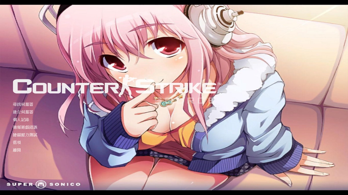 Super Sonico - Counter Strike Source - HD Wallpaper 