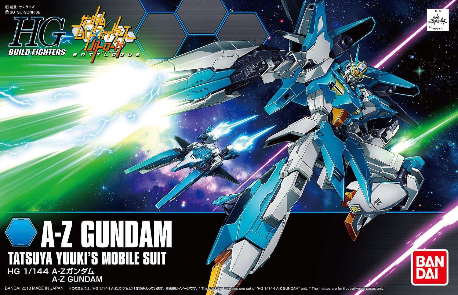 Gundam Build Fighter Hg - HD Wallpaper 