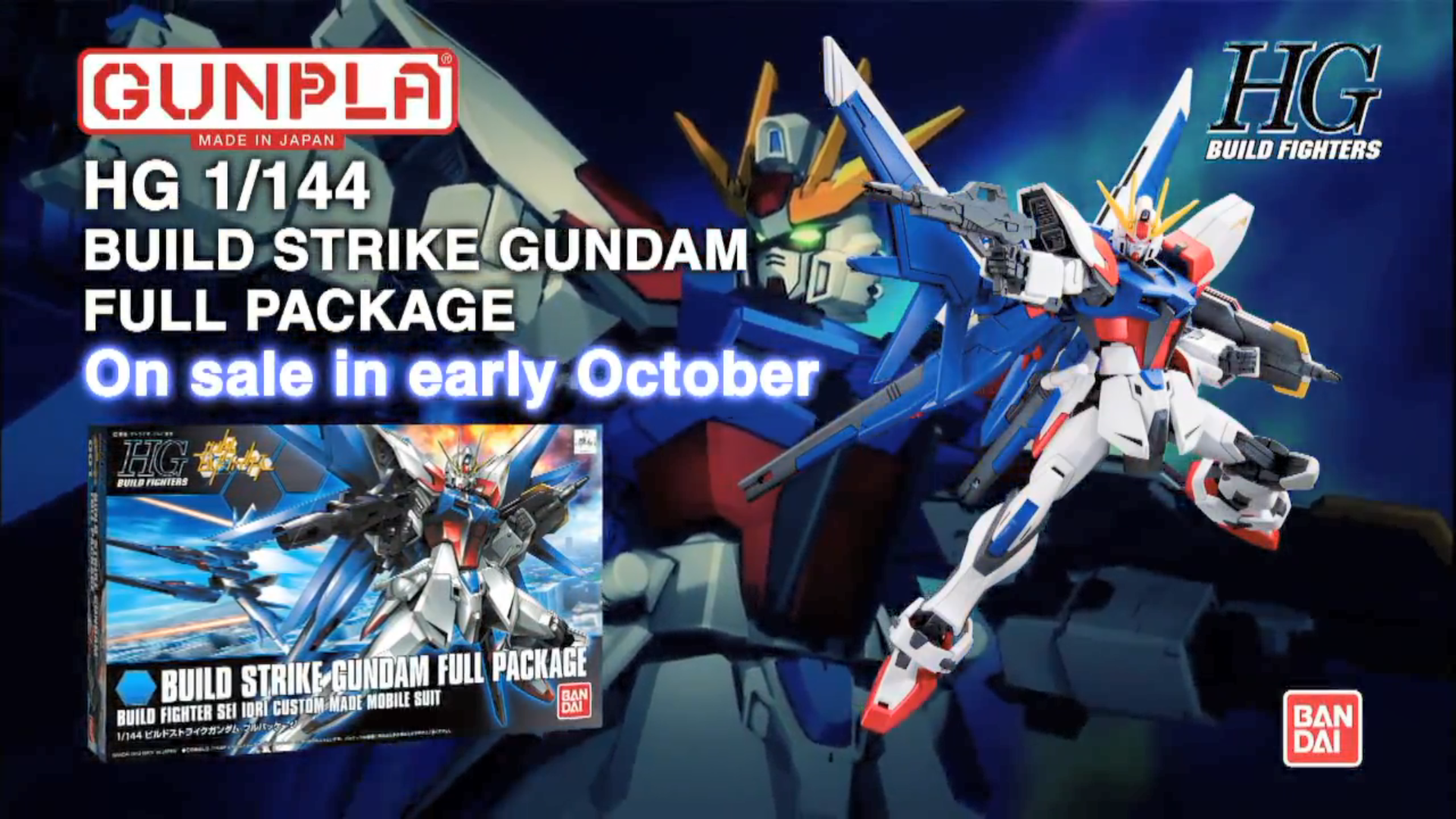 Pc Game - HD Wallpaper 