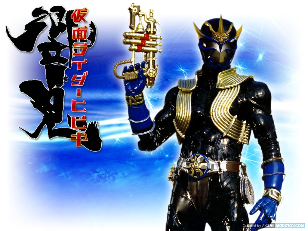 Kamen Rider Ibuki - HD Wallpaper 