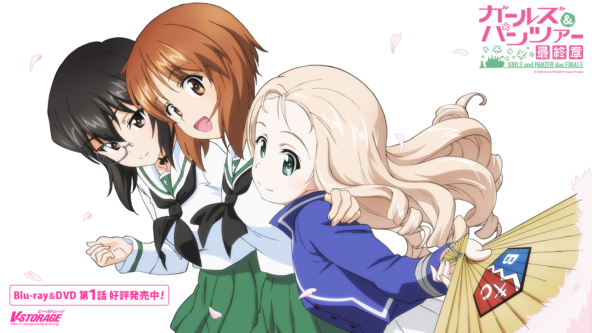 Girls Und Panzer Das Finale - HD Wallpaper 