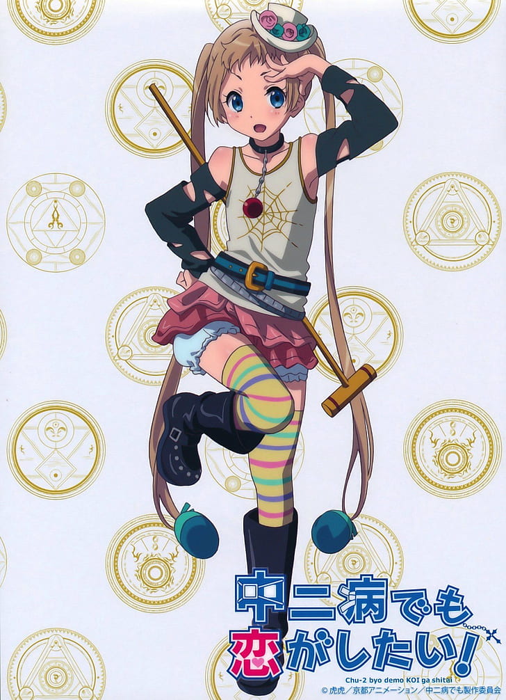 Anime, Anime Girls, Blonde, Chuunibyou Demo Koi Ga - Dekomori Sanae - HD Wallpaper 