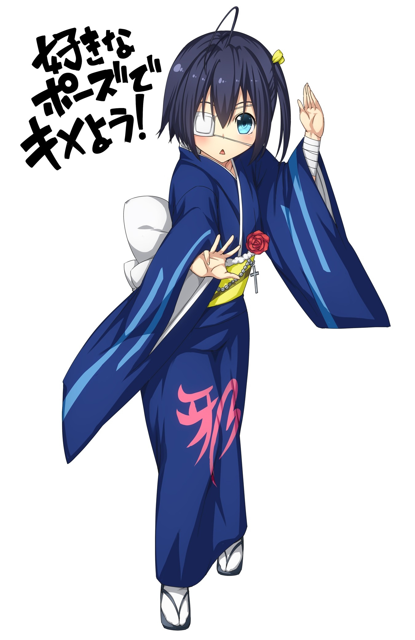 Rikka Takanashi In A Kimono - HD Wallpaper 