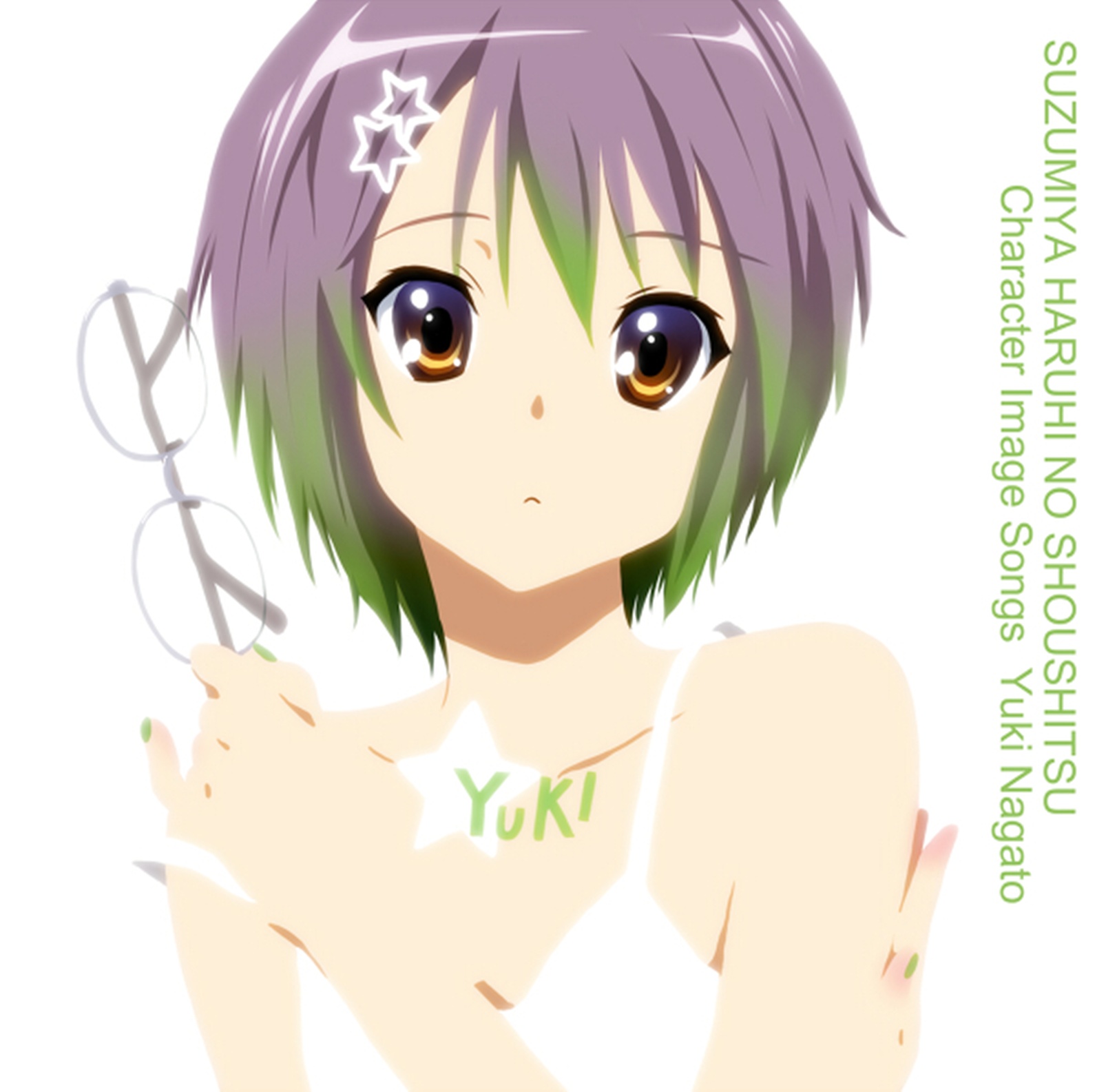 Nagato Yuki Official Art - HD Wallpaper 