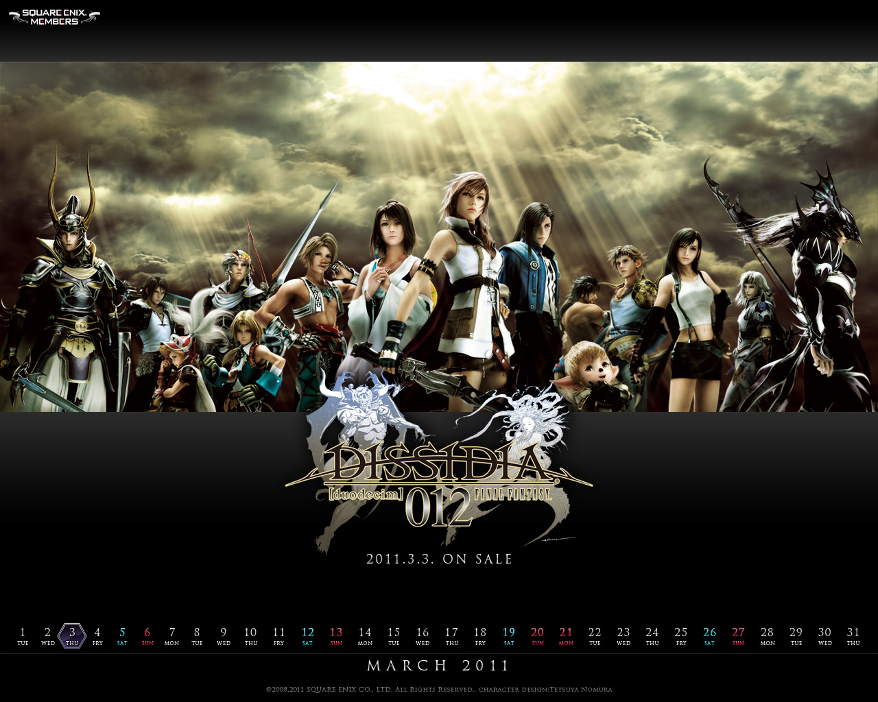 Dissidia 012 Duodecim Final Fantasy Soundtrak - HD Wallpaper 