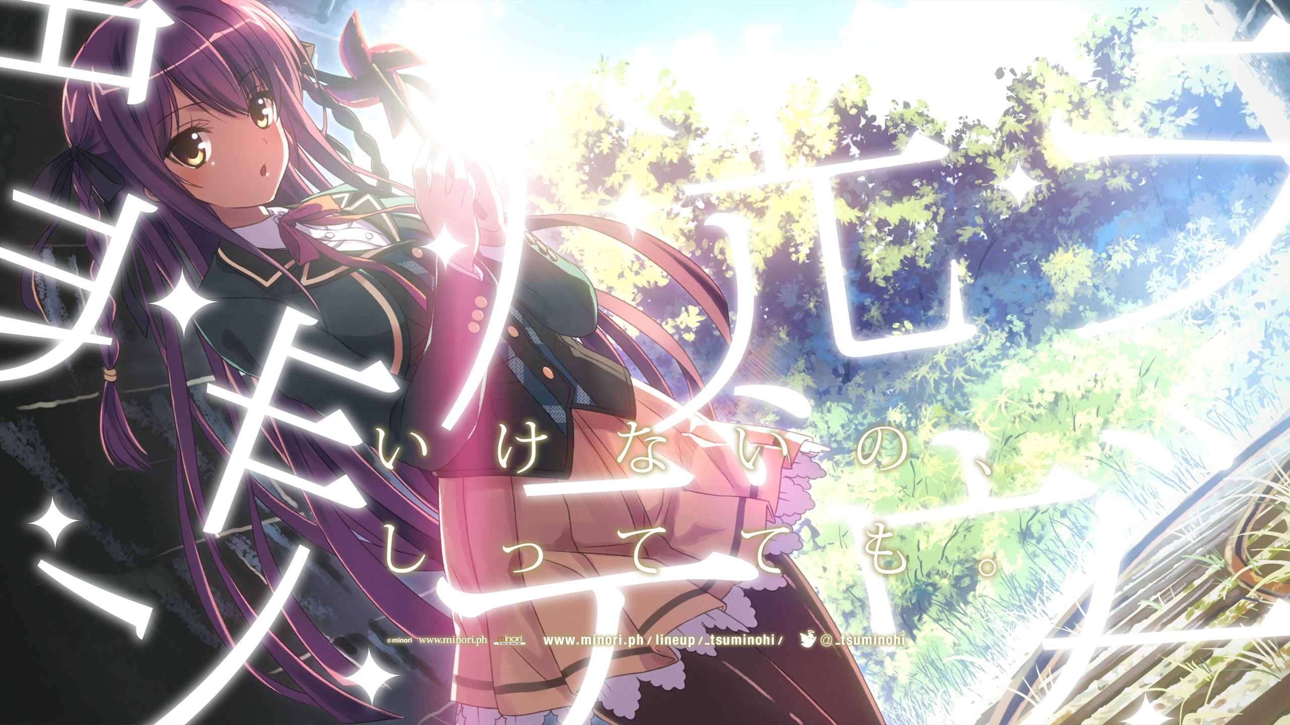 Anime - HD Wallpaper 