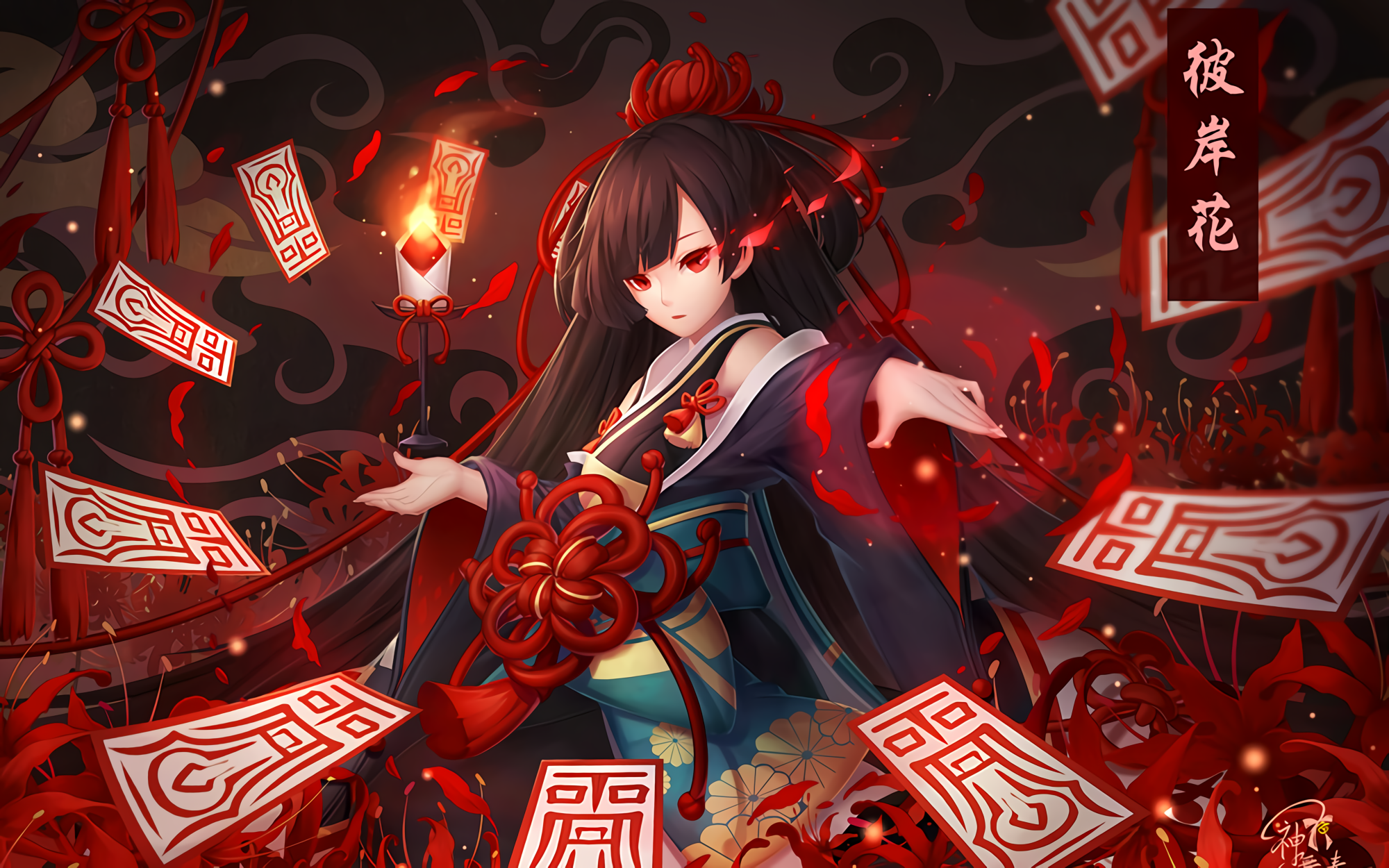 Anime - HD Wallpaper 