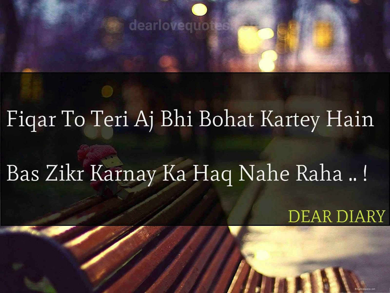 Sad Dear Diary Quotes Fb Dear Diary Love Quotes Shayari - Beautiful Shayari For Whatsapp Status - HD Wallpaper 