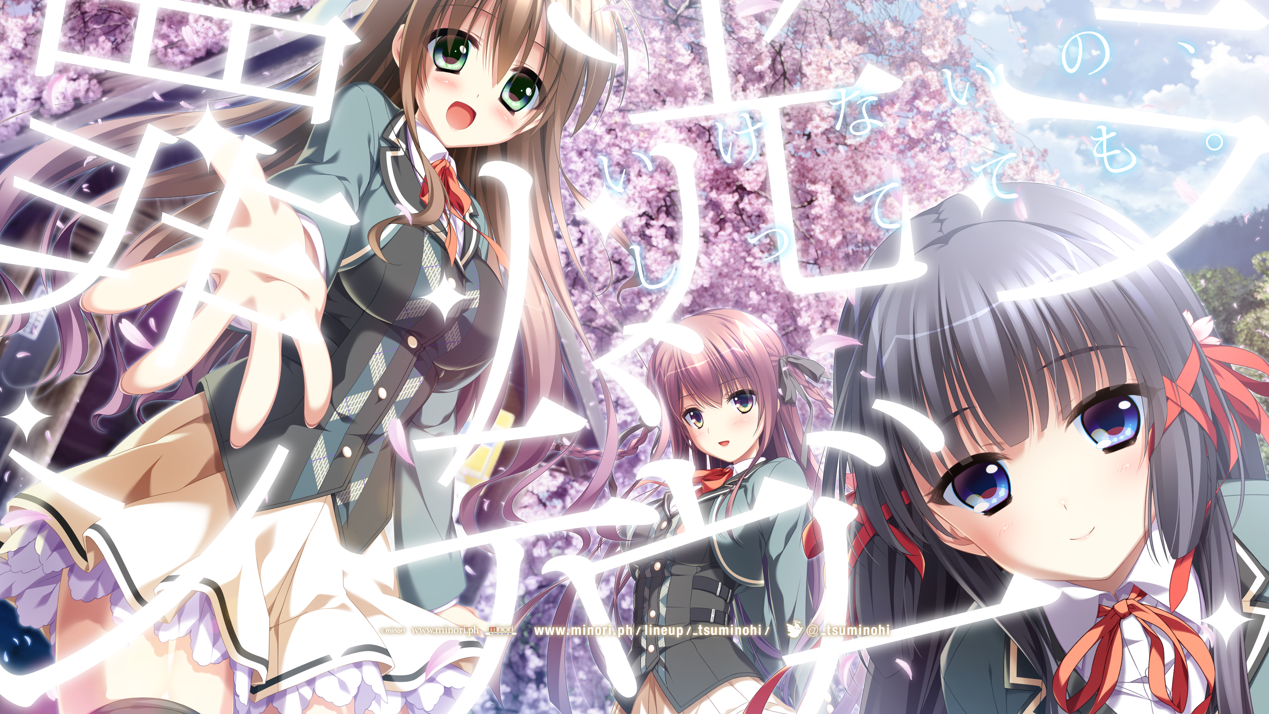 罪 ノ 光 ランデヴー Ost - HD Wallpaper 