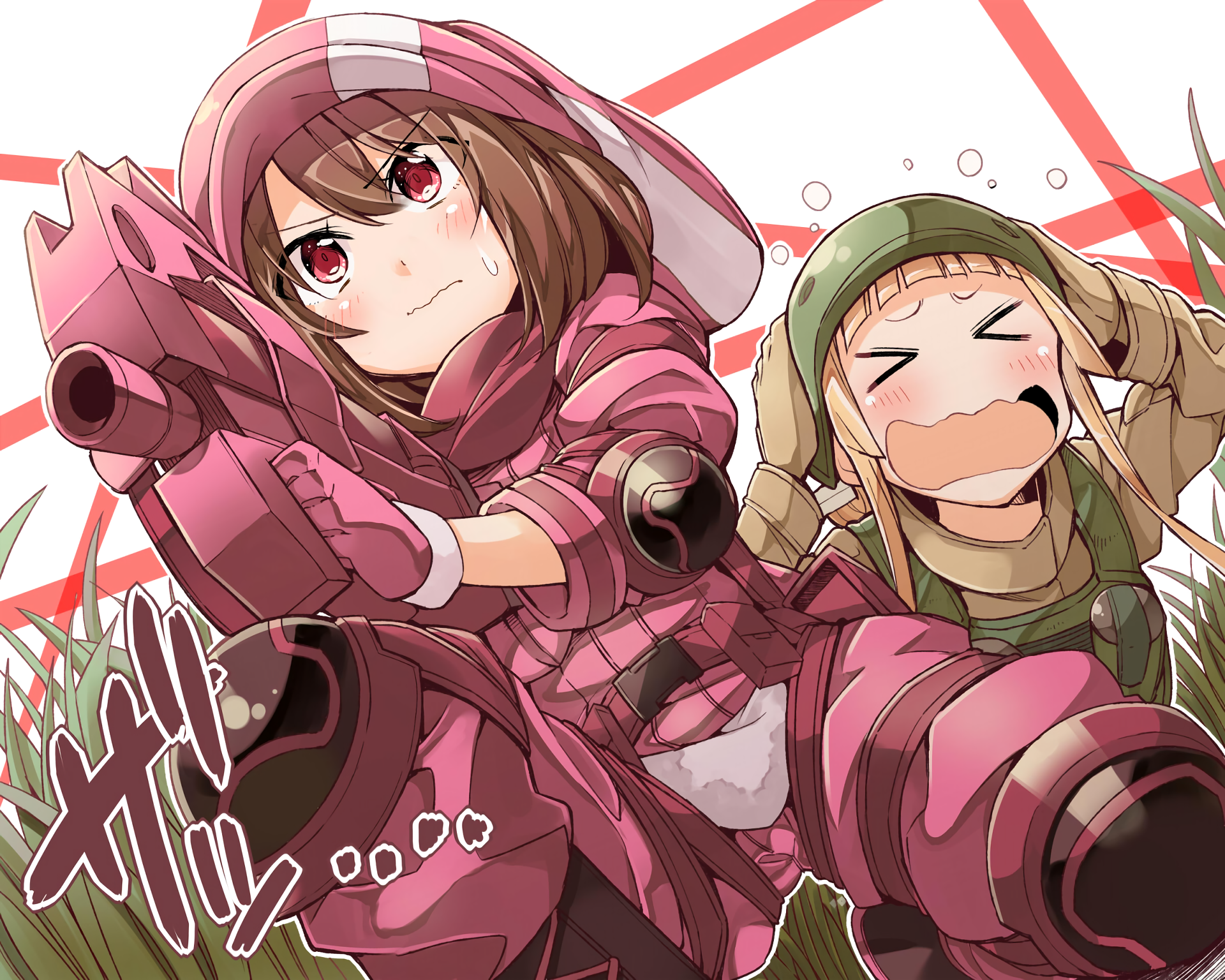 Sword Art Online Gun Gale Online Fan Art - HD Wallpaper 