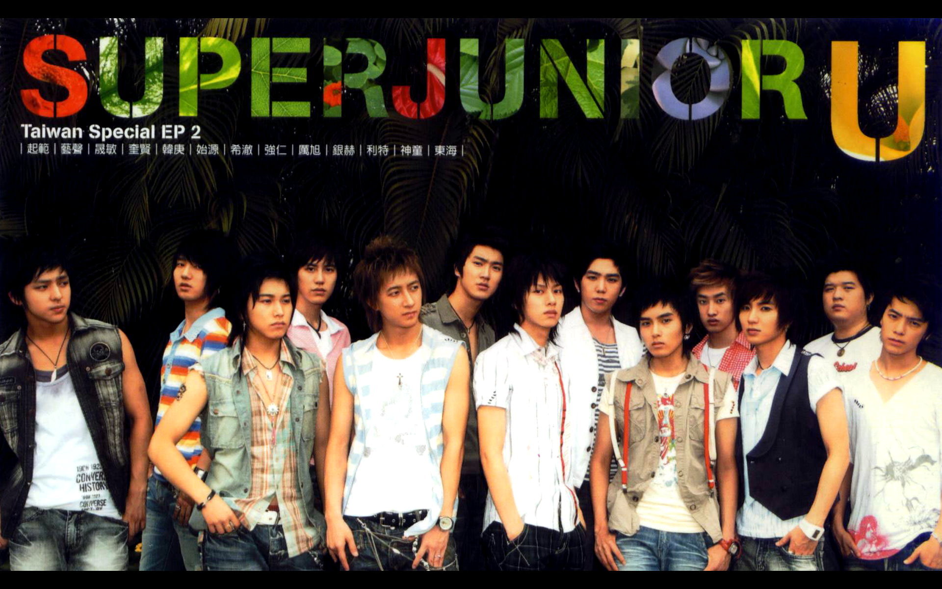 Super Junior U Taiwan 19x10 Wallpaper Teahub Io