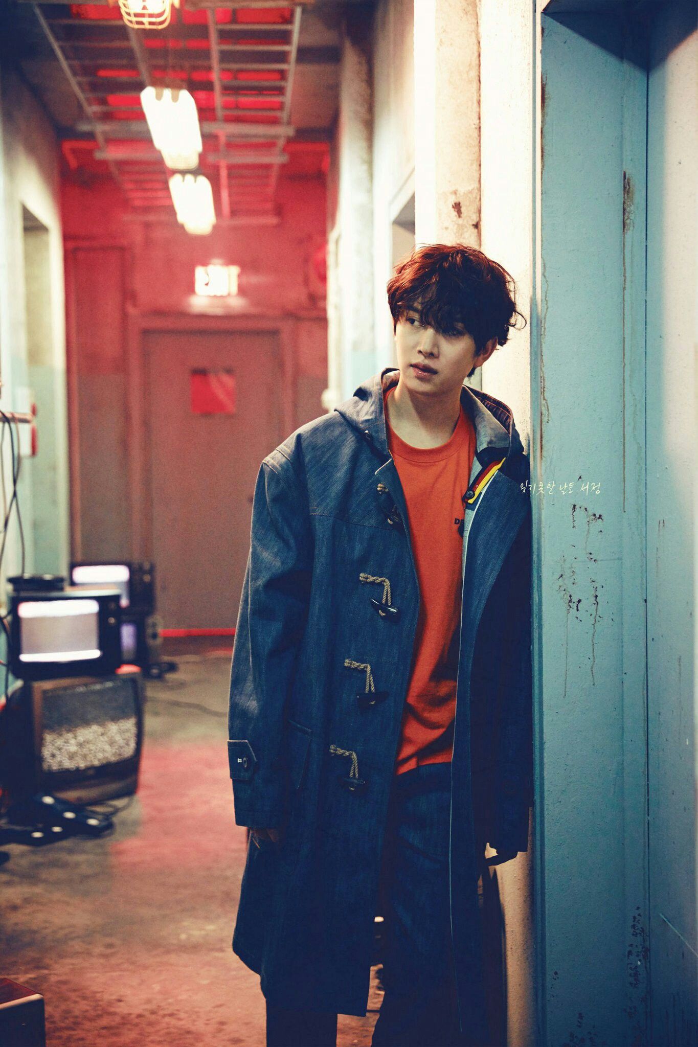 Kim Hee-chul - HD Wallpaper 