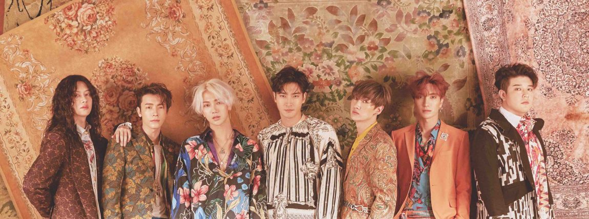 Super Junior One More Time - HD Wallpaper 