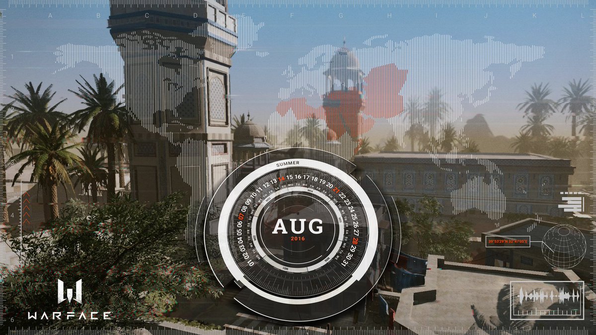 Screenshot - HD Wallpaper 