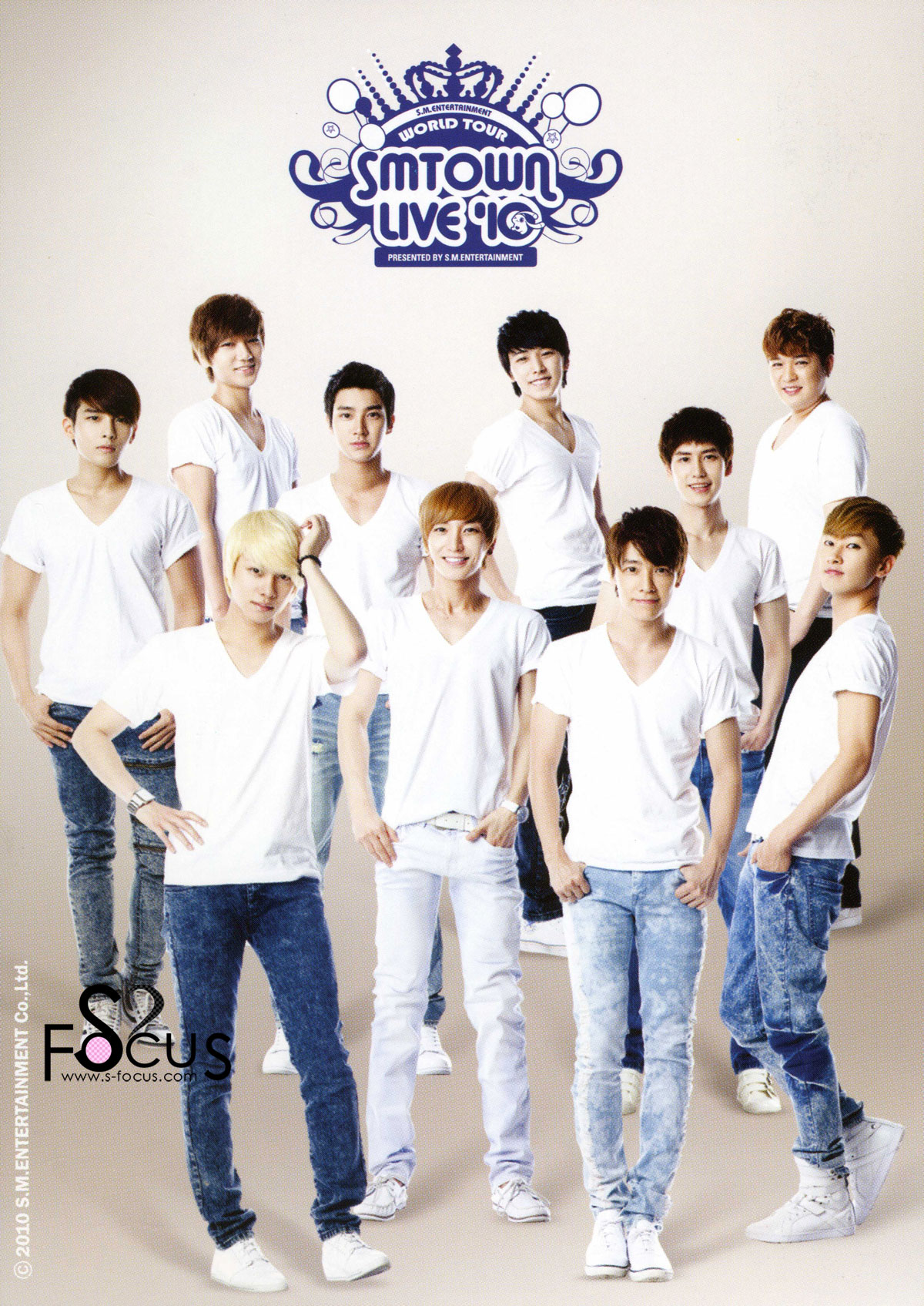 Super Junior - Super Junior Sm Town - HD Wallpaper 