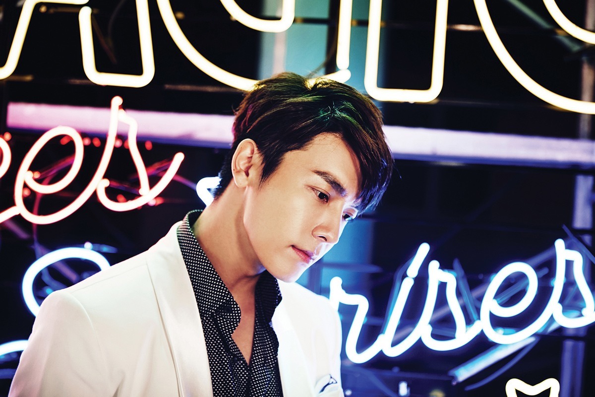 Super Junior S Donghae / Sm Entertainent - Super Junior Magic Teaser - HD Wallpaper 