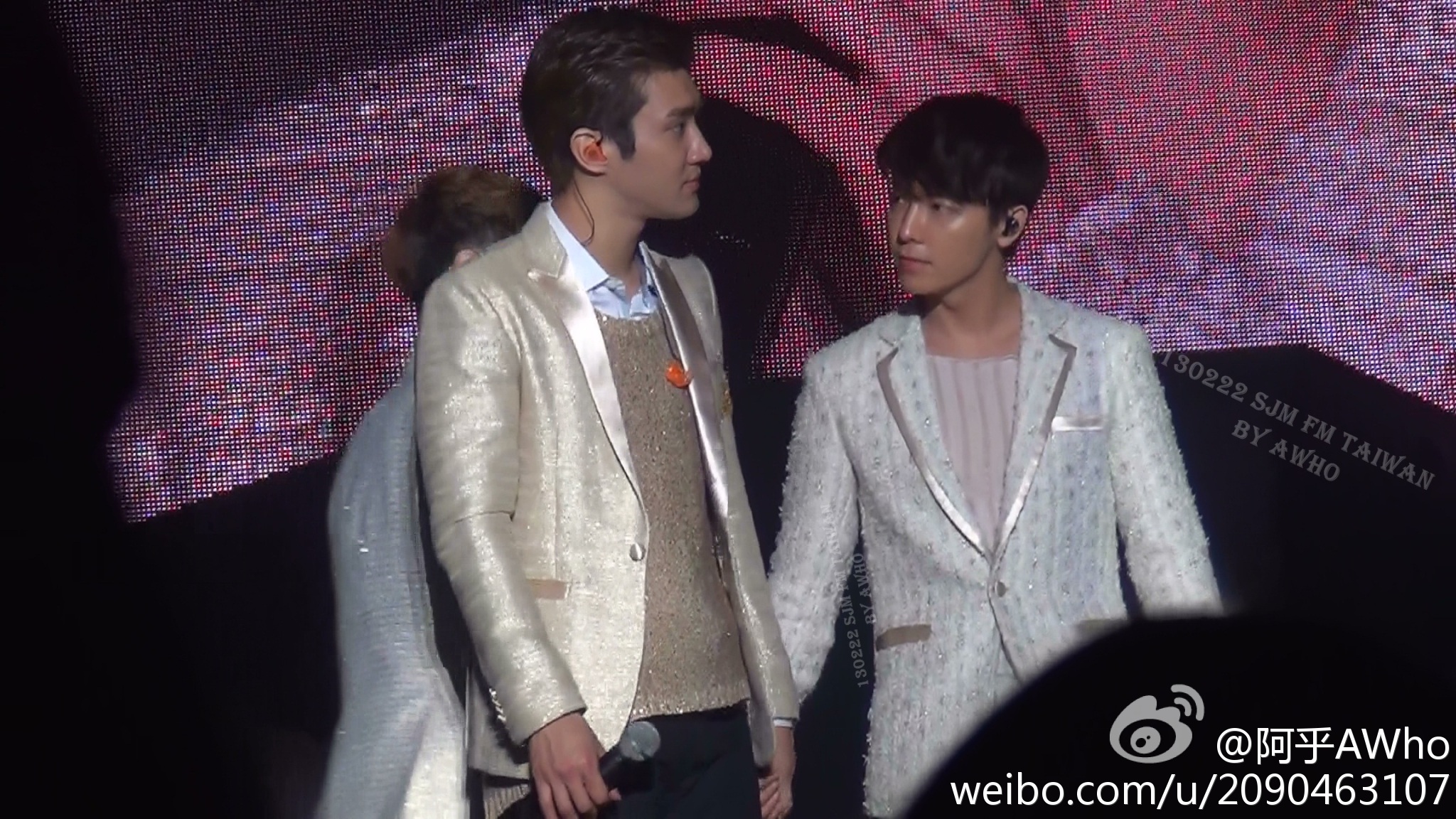 Sina Weibo - HD Wallpaper 