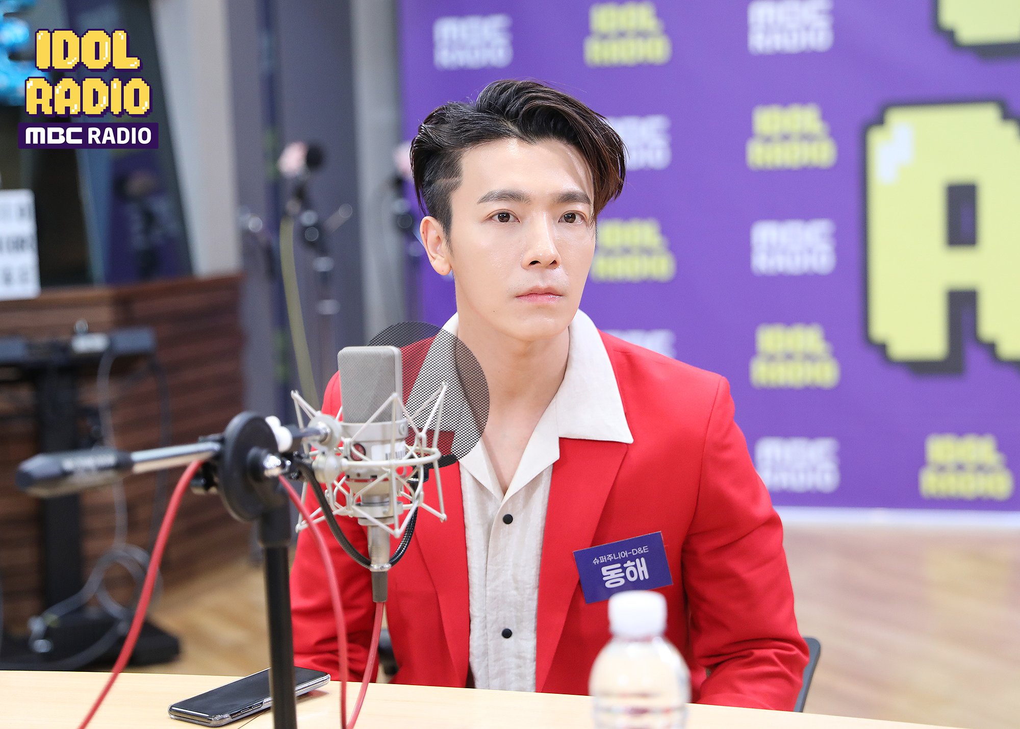 Donghae - Donghae Idol Radio - HD Wallpaper 