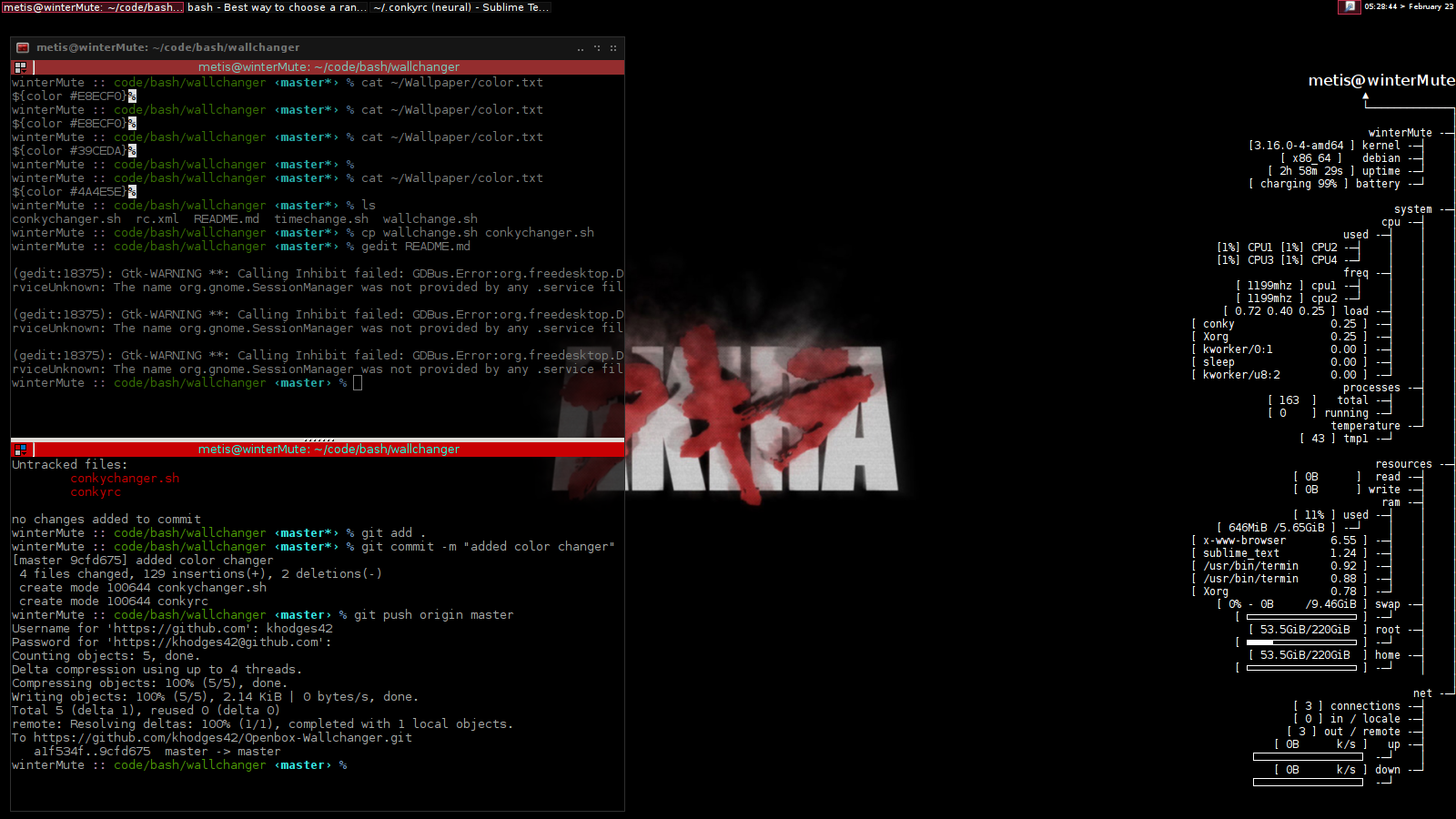 Screenshot - HD Wallpaper 