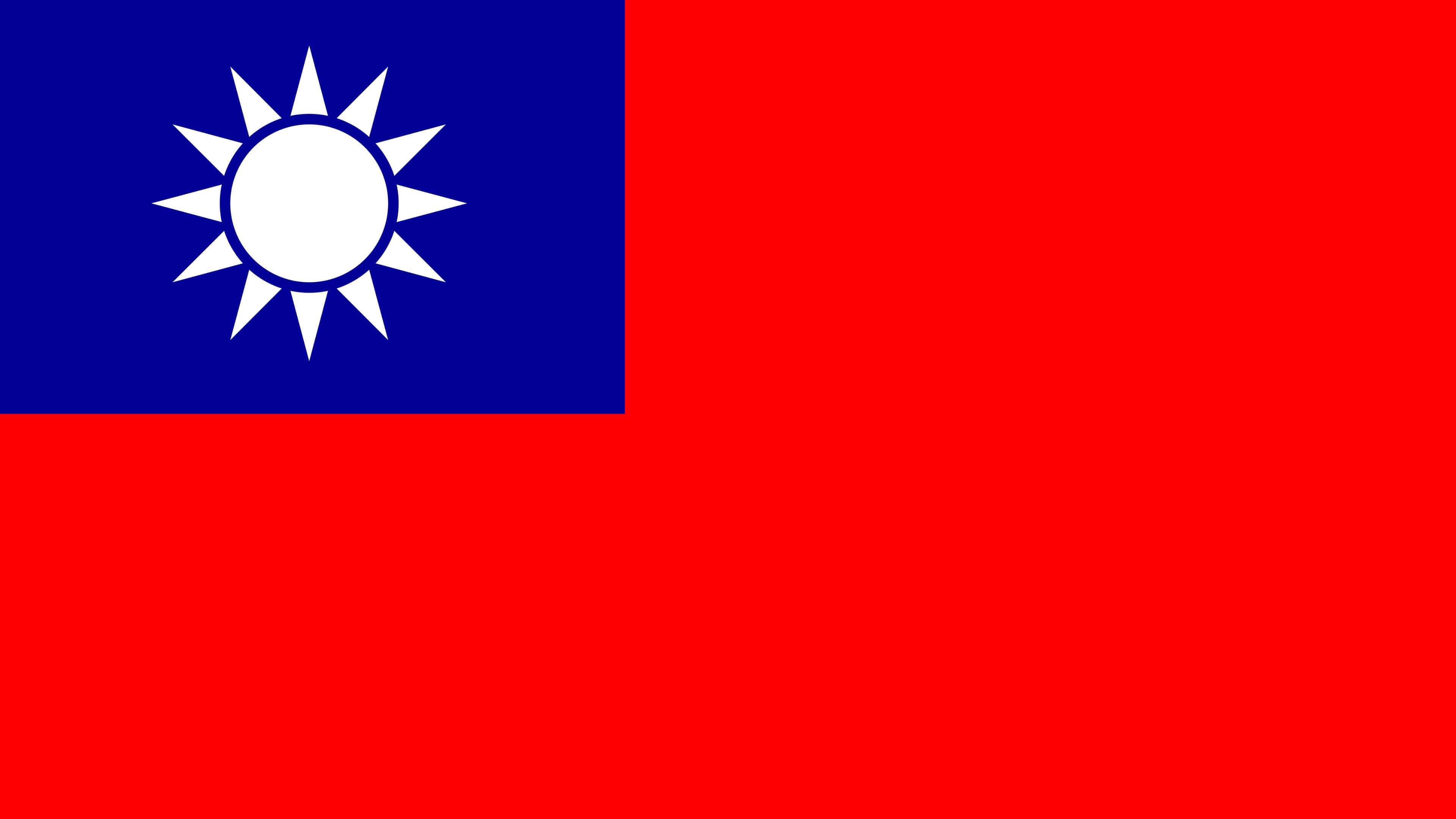 Republic Of China Flag Uhd 4k Wallpaper - Sun Yat-sen Mausoleum - HD Wallpaper 