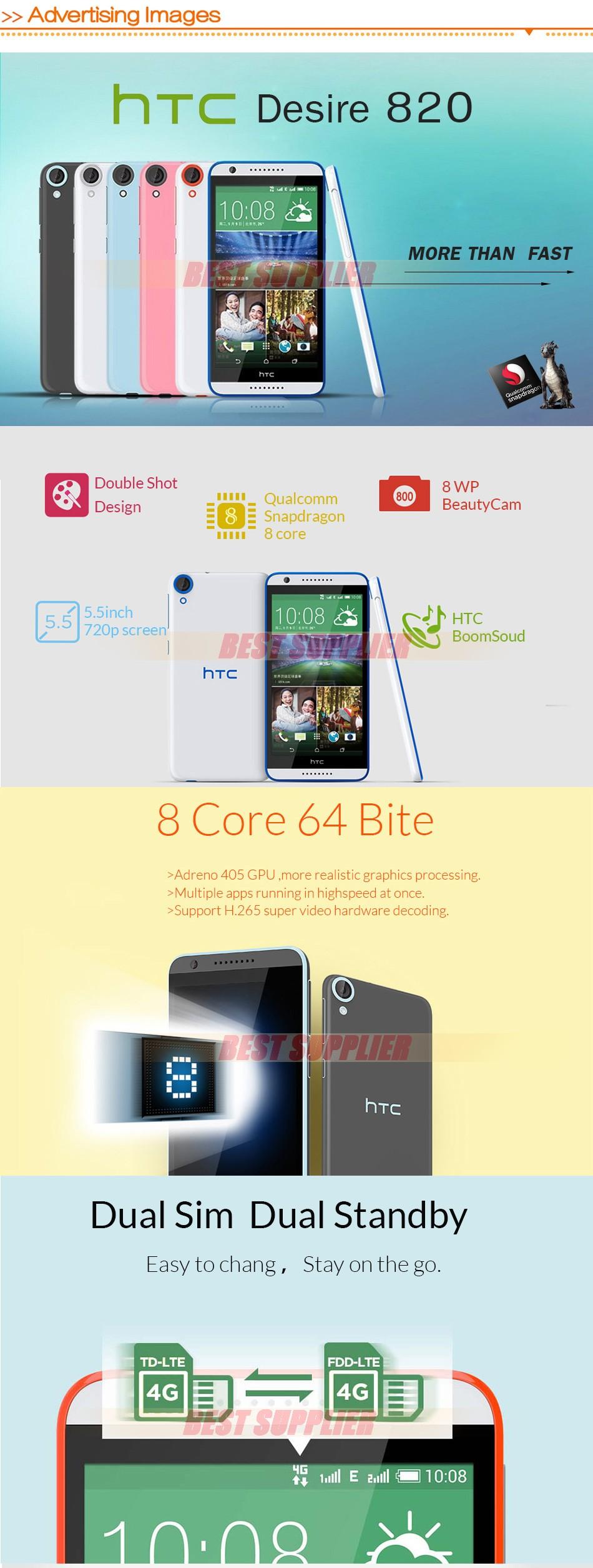 Iphone - HD Wallpaper 