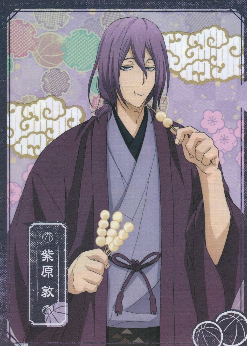 Murosakibara Kuroko No Basket - HD Wallpaper 