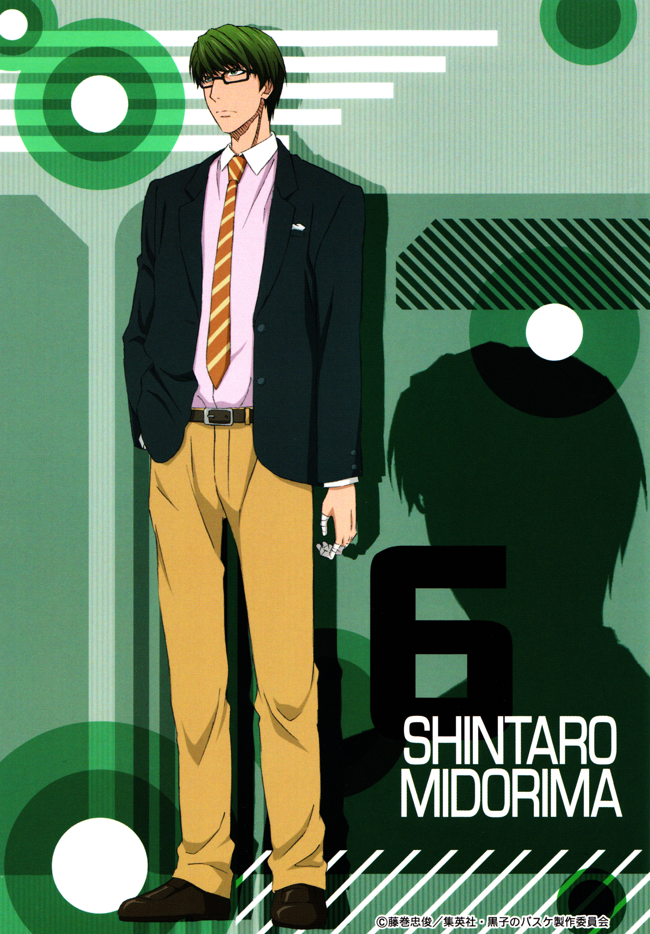 Midorima Shintarou Official Art - HD Wallpaper 