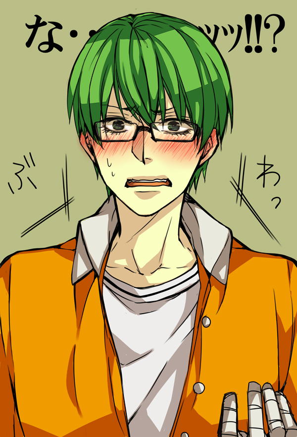 Anime, Pixiv Id 3699708, Kuroko No Basuke, Midorima - Anime Midorima Shintarou - HD Wallpaper 