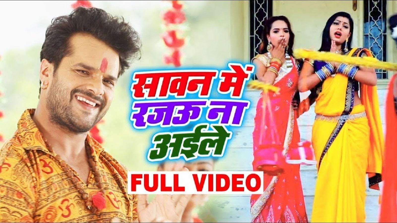 Bhojpuri Gana Bhojpuri Song - HD Wallpaper 