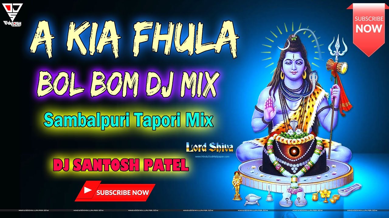 Lord Shiva My Guru - HD Wallpaper 