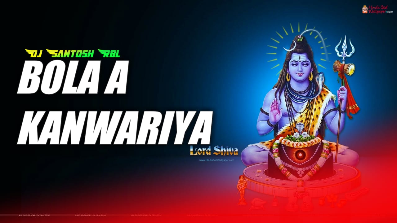 Lord Shiva My Guru - HD Wallpaper 