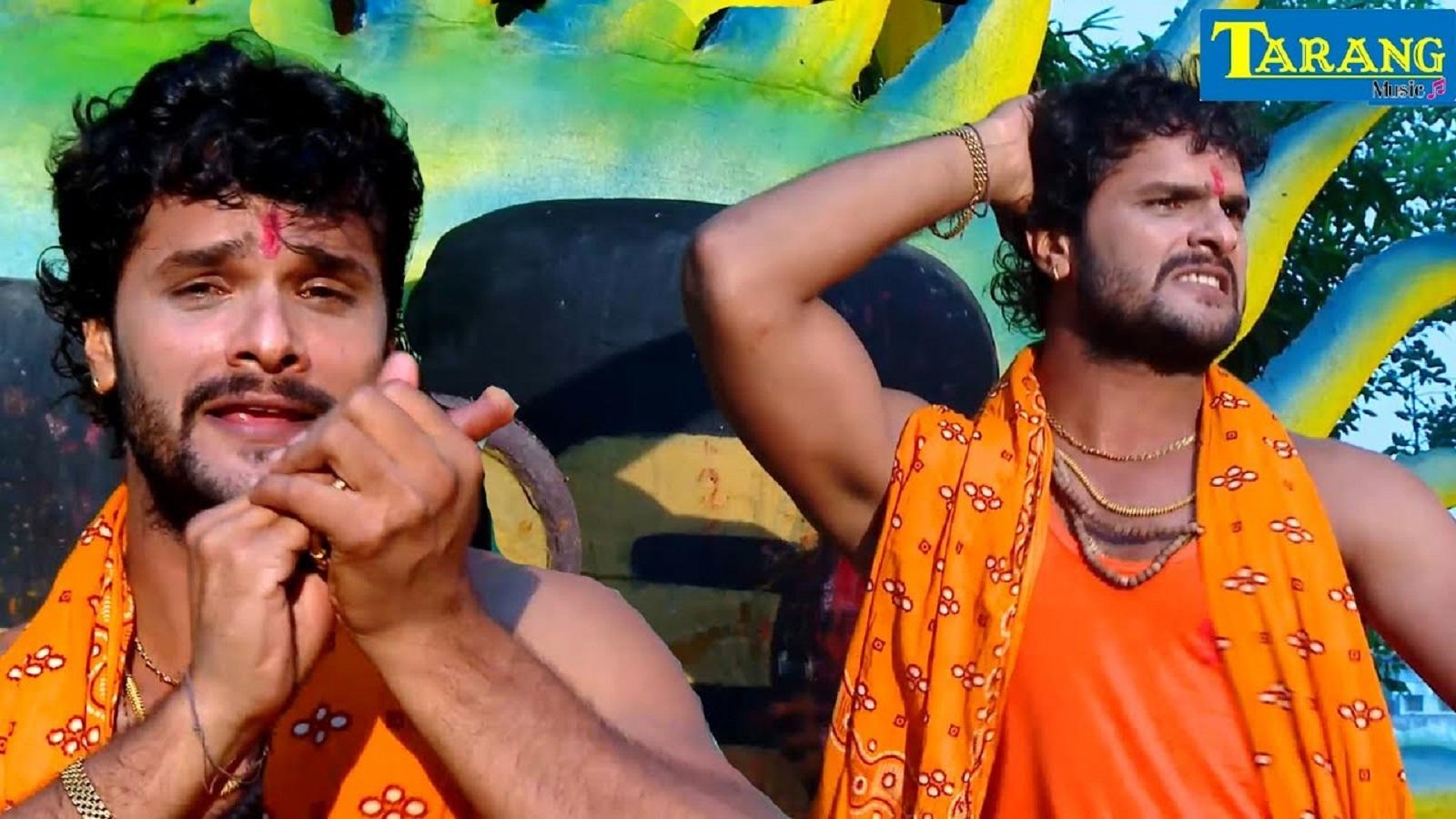 Bol Bam Bhojpuri Video - 1600x900 Wallpaper 