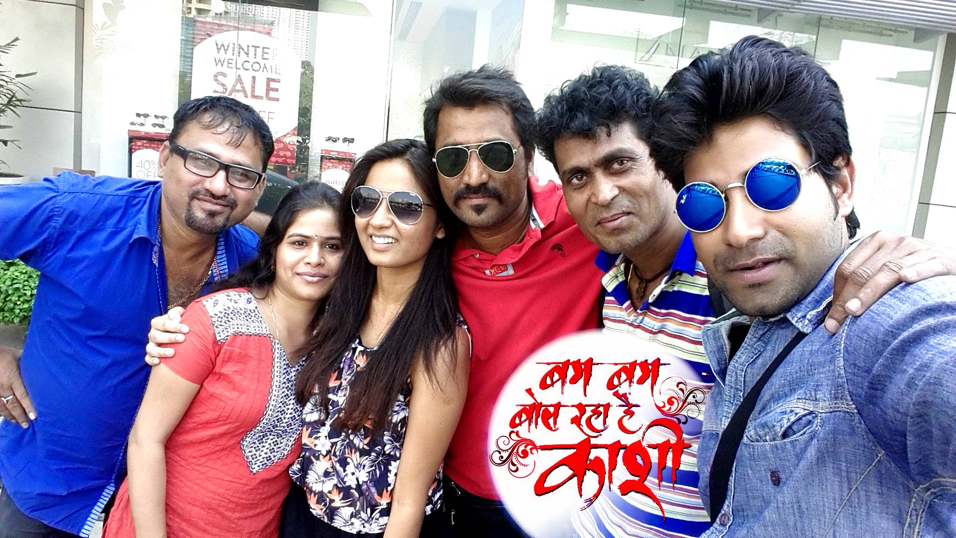 Fun - 1920x1080 Wallpaper - teahub.io