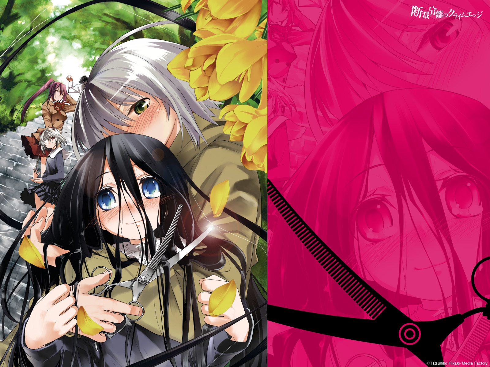 Anime Dansai Bunri No Crime Edge - HD Wallpaper 