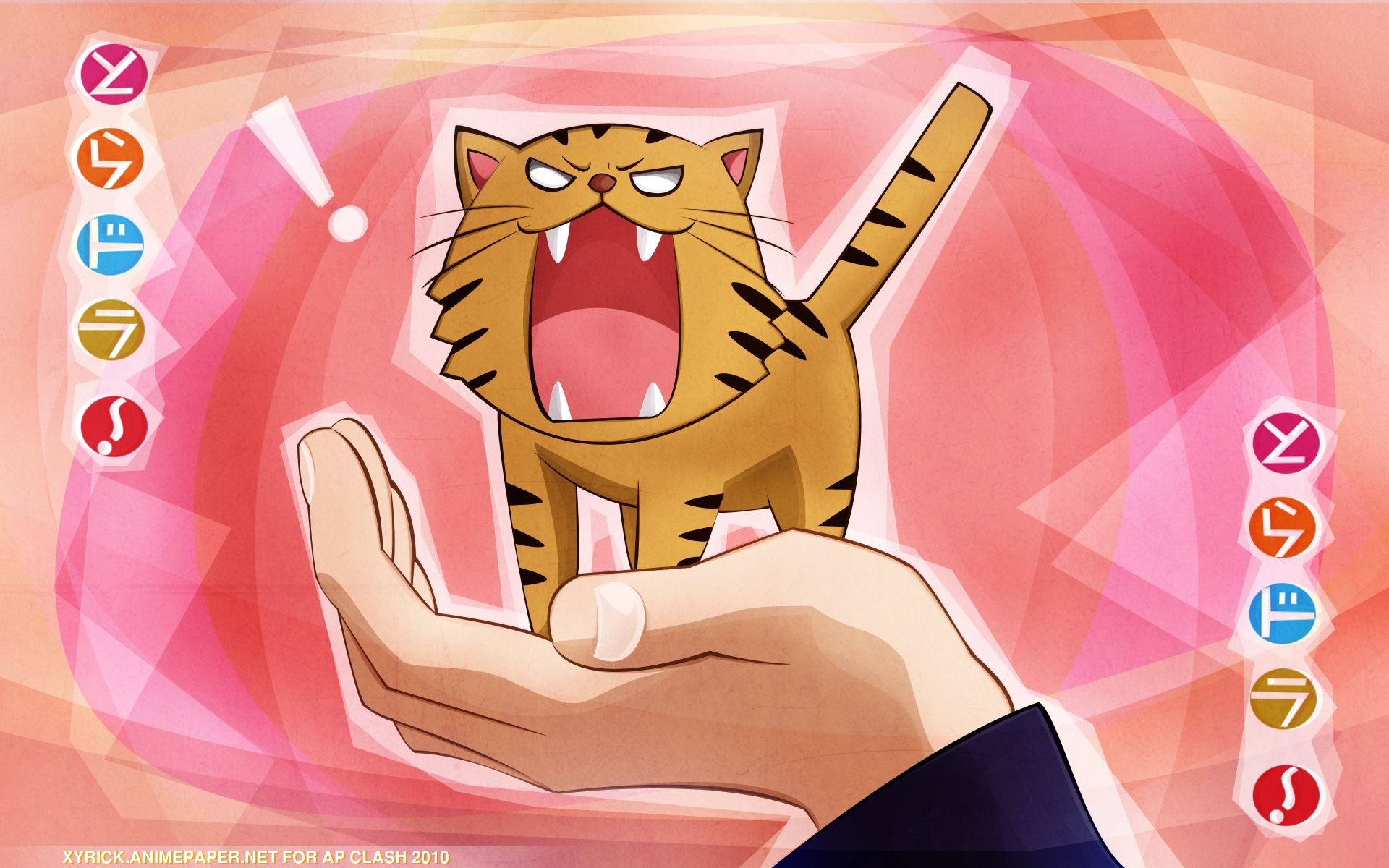 Featured image of post Palmtop Tiger Pfp